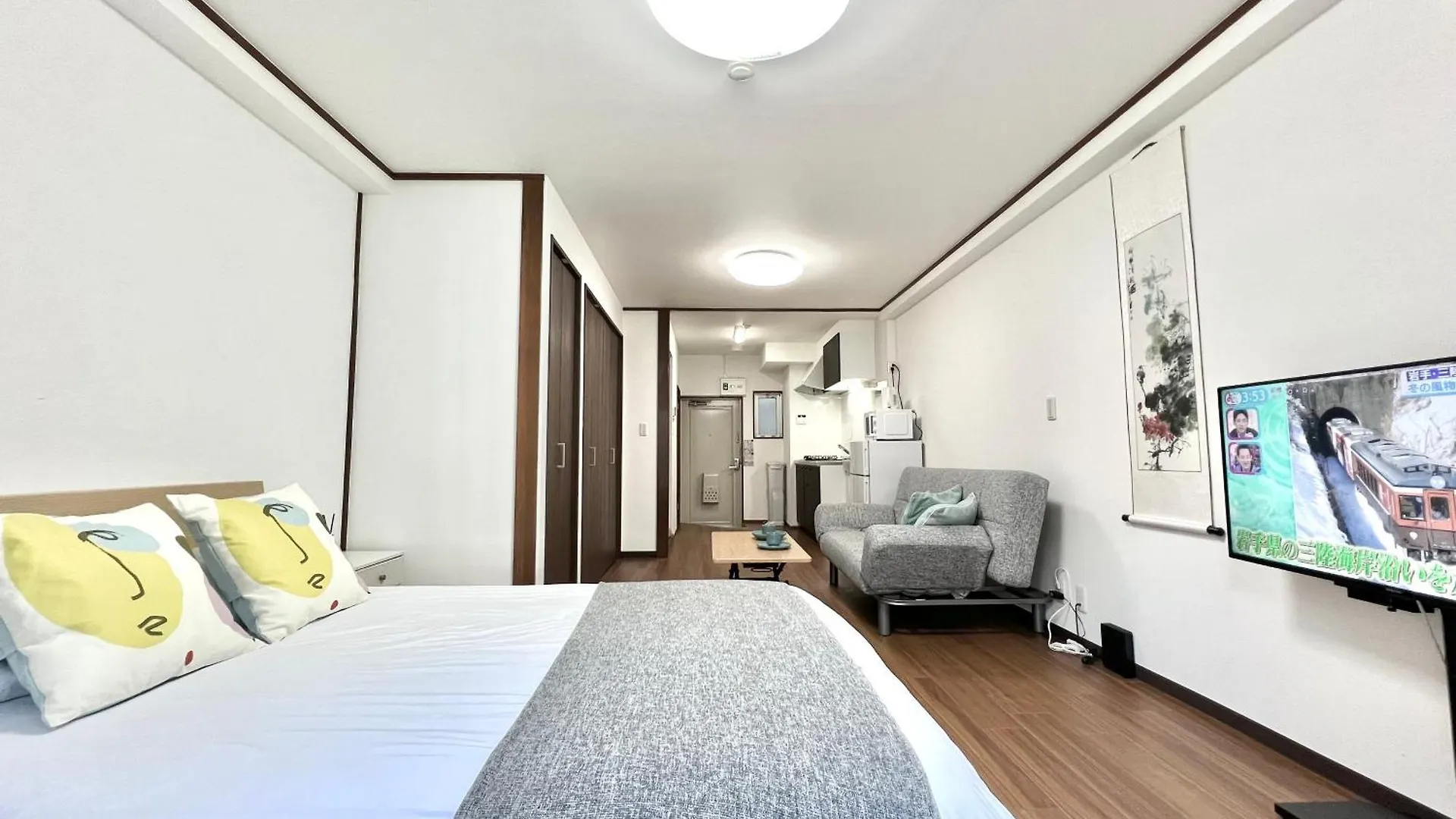 Kkhouse Aparthotel Tokyo