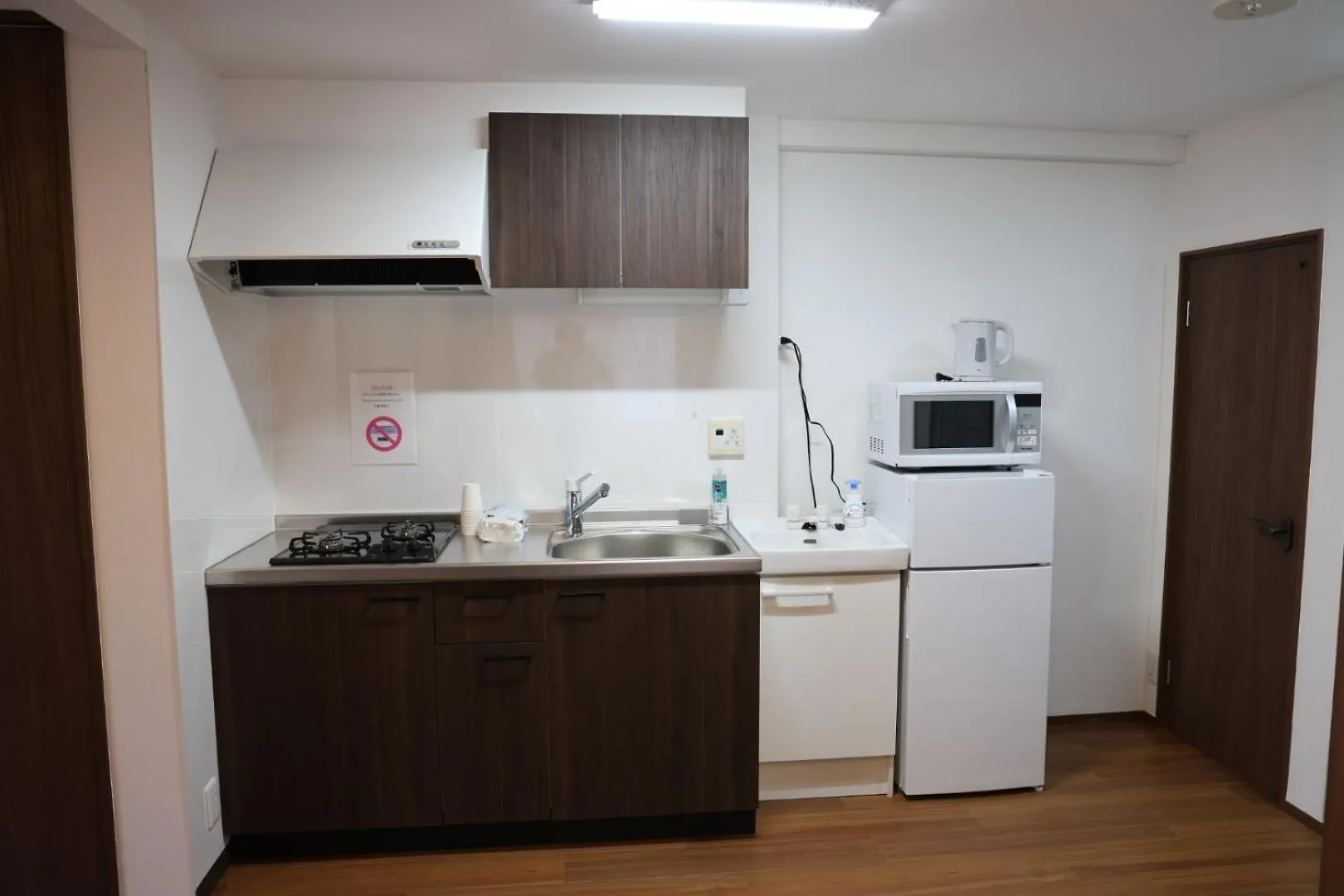 Kkhouse Aparthotel Tokyo 0*,  Japan