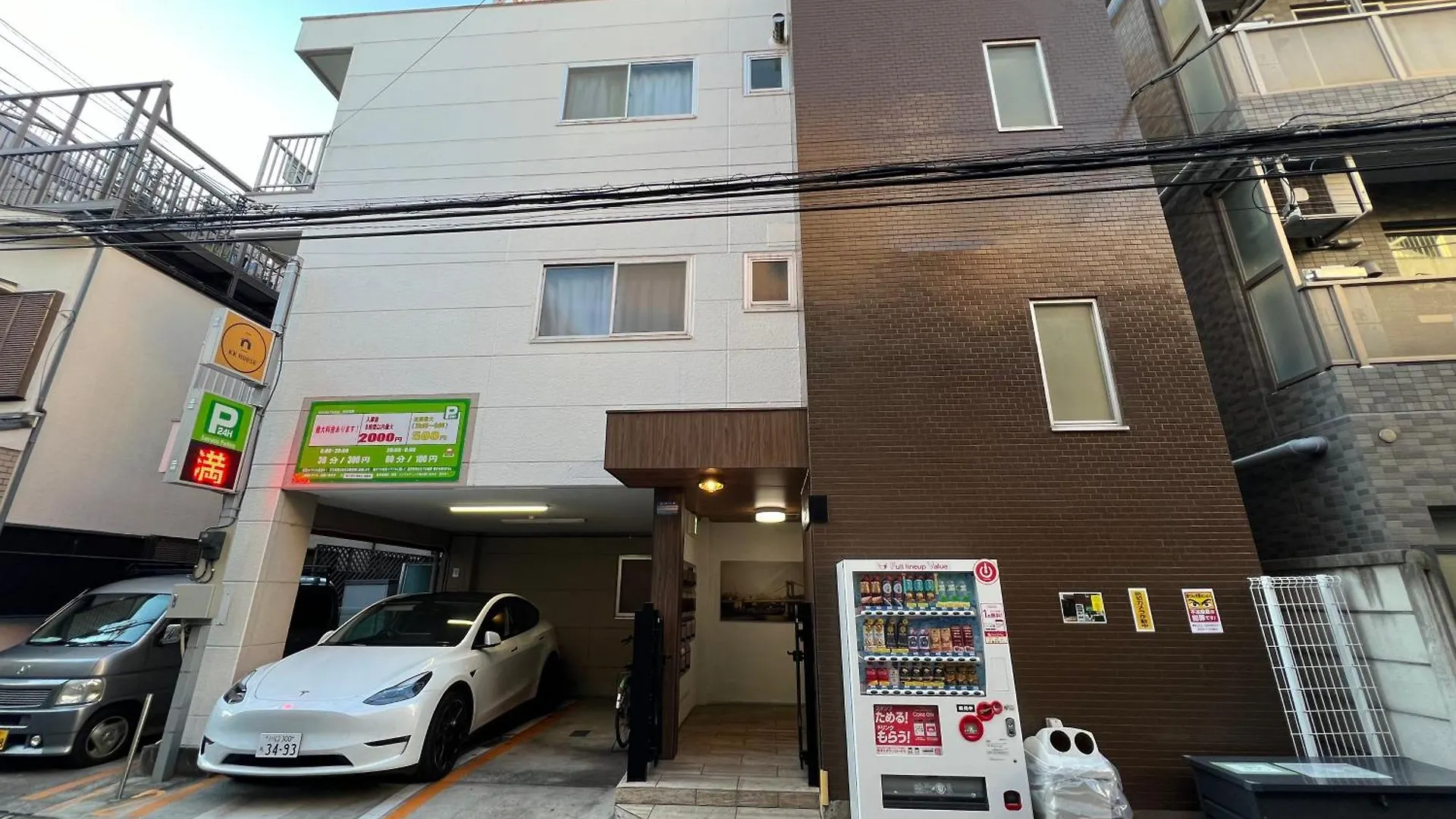 Kkhouse Aparthotel Tokyo