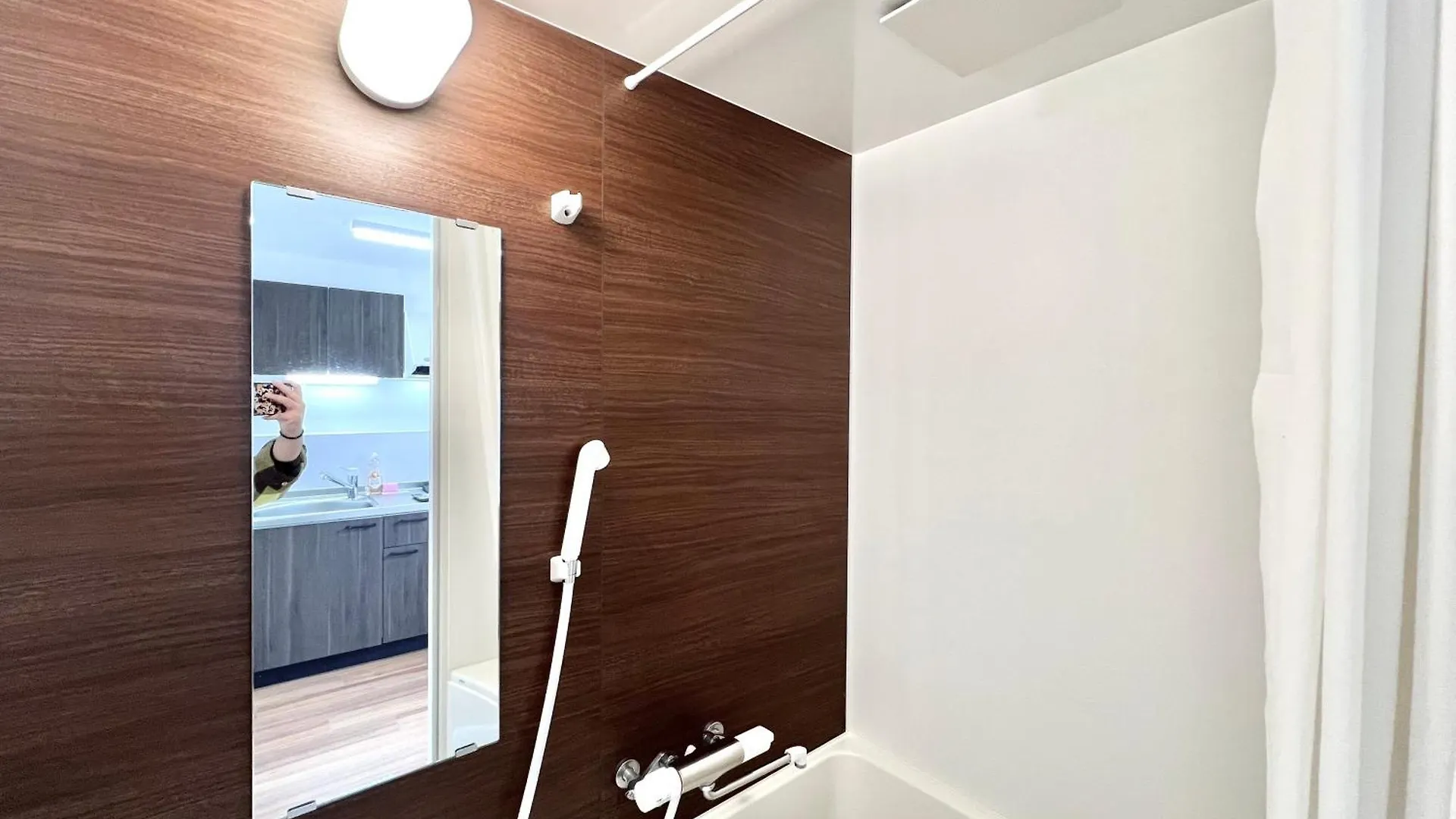 Kkhouse Aparthotel Tokyo
