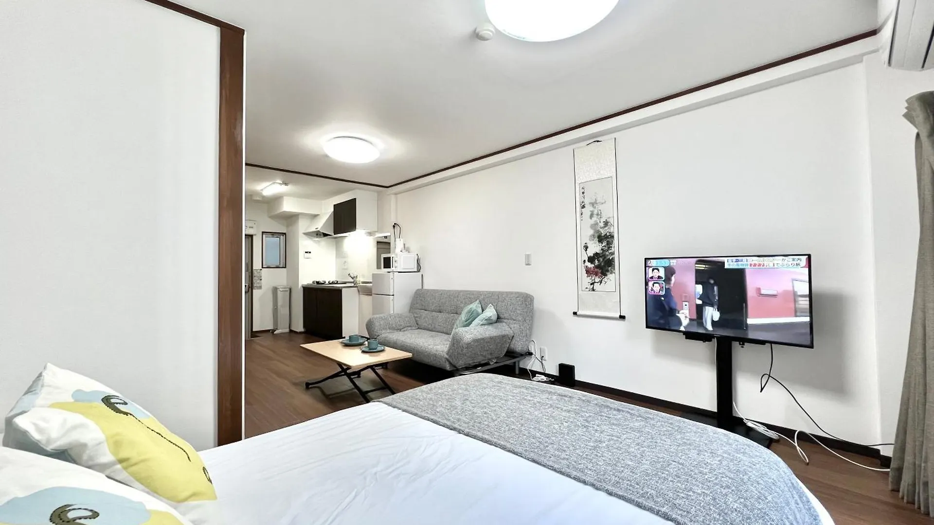 Kkhouse Aparthotel Tokyo 0*,