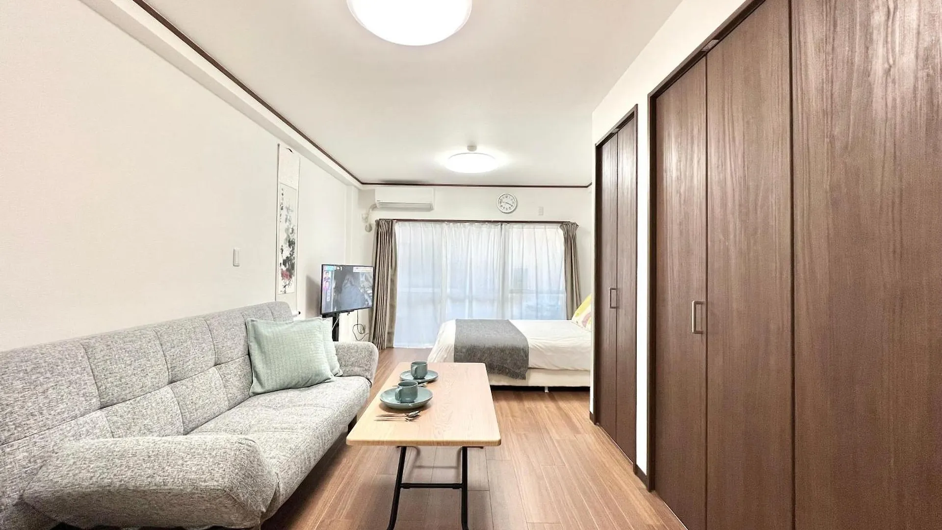 Kkhouse Aparthotel Tokyo