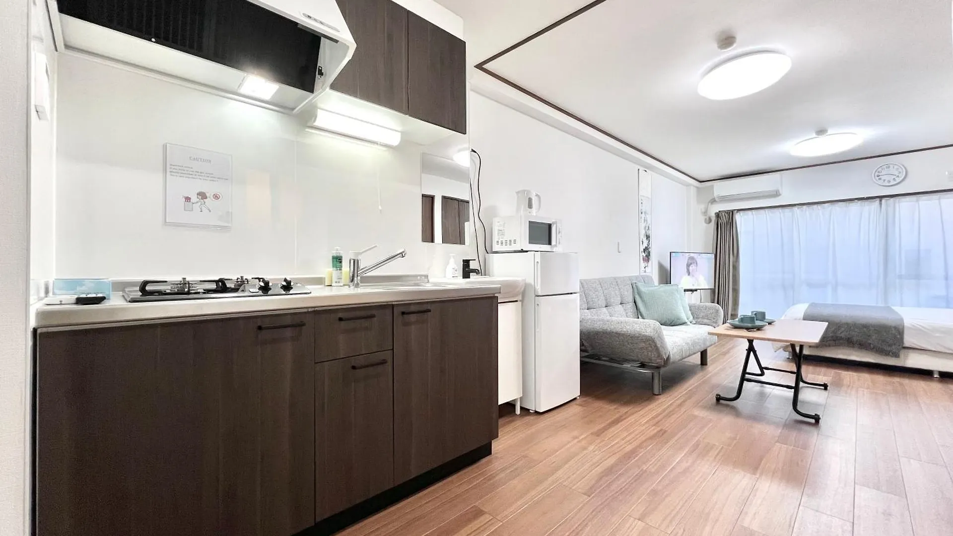 Kkhouse Aparthotel Tokyo 0*,