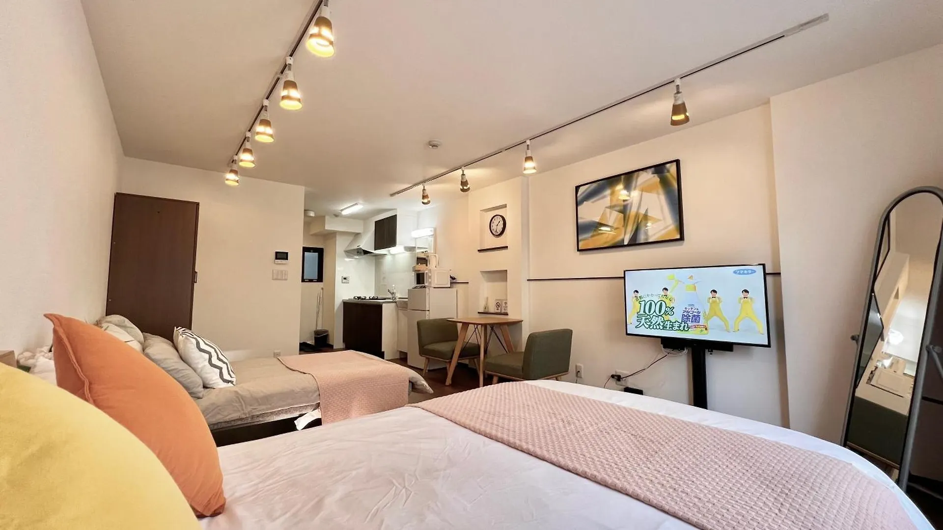 Kkhouse Aparthotel Tokyo
